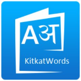 Kitkatwords