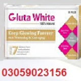 Glutathione Skin Whitening injection Cream