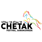Chetak Festival Sarangkheda 