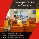 Office In Chandigarh