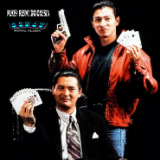 PokerResmiIndonesia