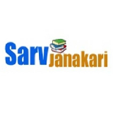 SarvJanakari