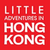 Little Adventures in Hong Kong