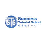 Success Tutorial School