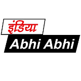 India Abhi Abhi