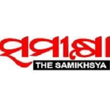 The Samikhsya