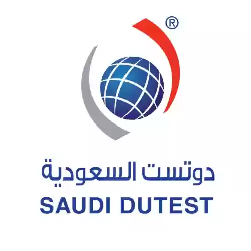 Saudi Dutest
