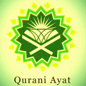 Qurani Ayat
