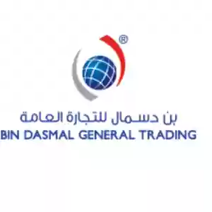 Bin Dasmal General Trading