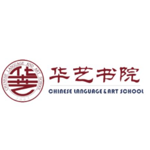 Clas Huayi