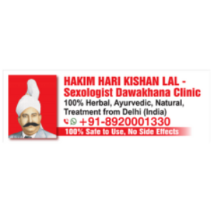 Hakim Hari Kishan Lal Clinic