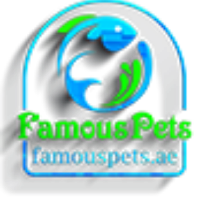 Famous pets