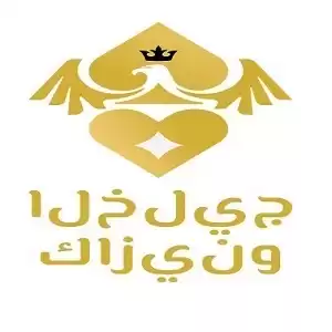 GulfCasino | كازينو الخليج