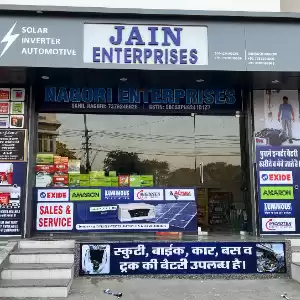 Jain Enterprises Udaipur