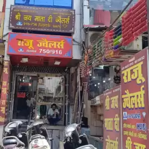 Raju Jewellers