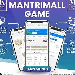 Mantrishop Login 