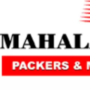 Mahalaxmi Packers &amp; Movers Madurai