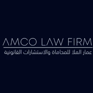AMCO Law Firm