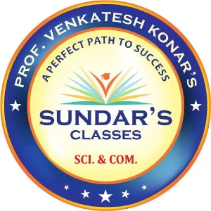 Sundar Commerce Classes