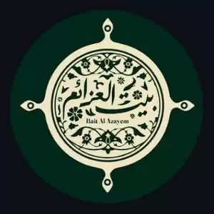 Bait Al Azayem Restaurant مطعم بیت العزائم - Best Persian Restaurant in Sharjah