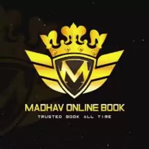 Madhav Online Book