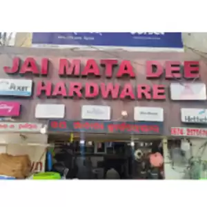 Jai Mata Dee Hardware Bhubaneswar &ndash; Complete Hardware Store