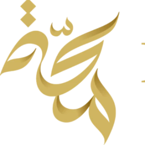 Makkah Travels